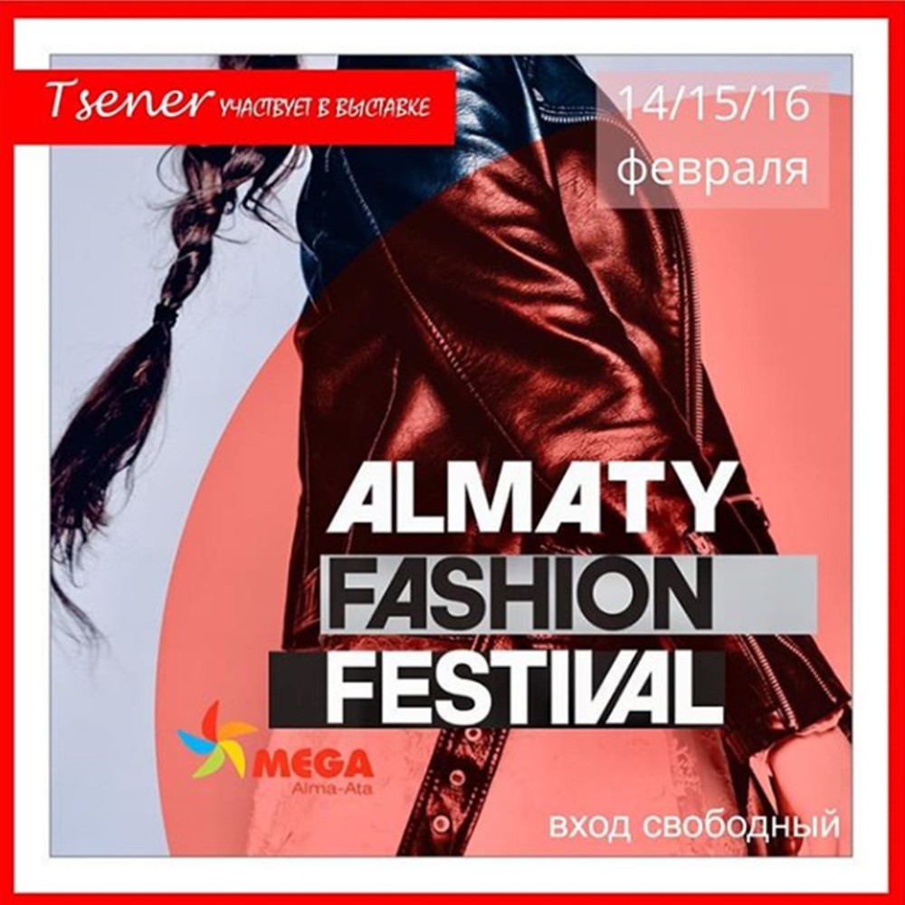 Tsener participates in - ALMATY FASHION FESTIVAL